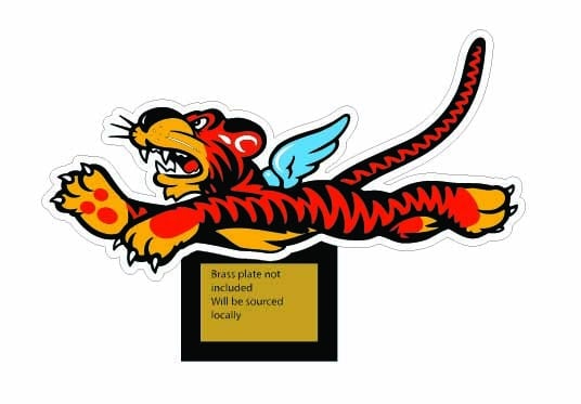 23 MSG annual Awards